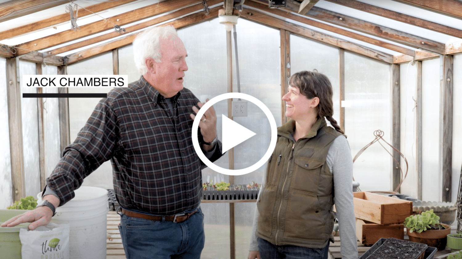 , TerraThrive, TerraThrive Retail Products